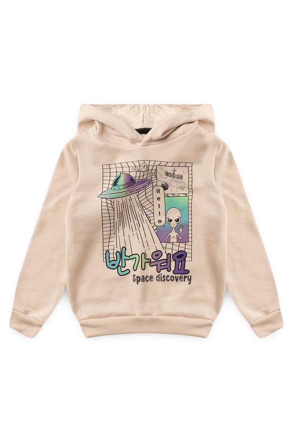 Conjunto de best sale frio infantil atacado